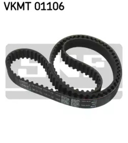 Ремень ГРМ / натяжение SKF для VW CADDY II Variant (9K9B) 1.4